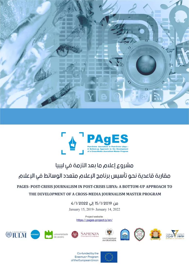 image hover