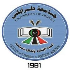 مكتب الدراسات العليا و التدريب 