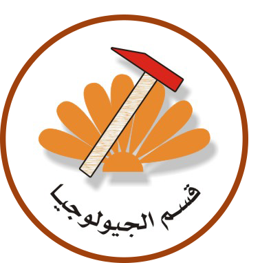 Department of Geology