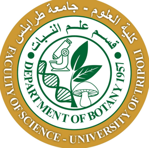 قسم علم النبات