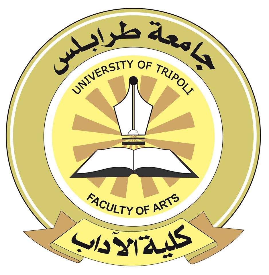 Department of  Islamic Studies