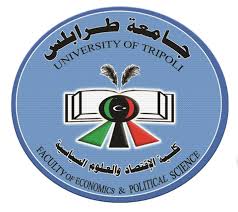 كلية الاقتصاد والعلوم السياسية