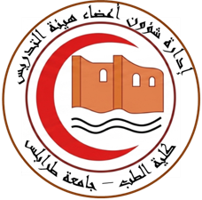 مكتب شؤون أعضاء هيئة التدريس