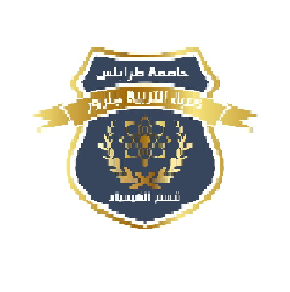 Department of Chemistry 