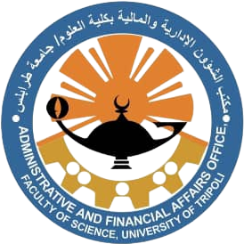 مكتب الشؤون الإدارية والمالية