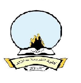 قسم علم الاجتماع