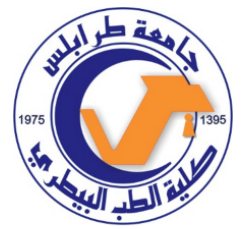 مكتب التسجيل والقبول